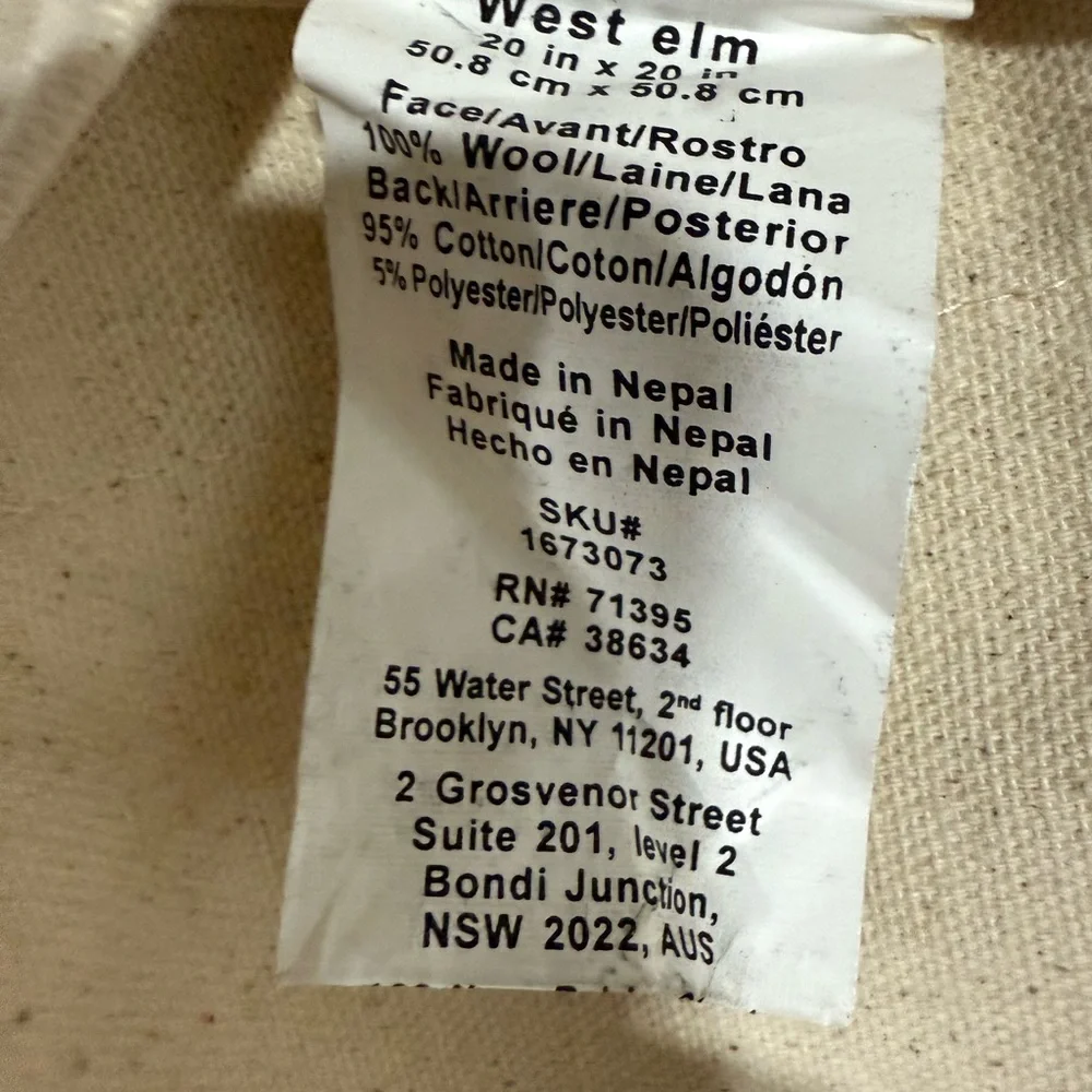 West Elm Wool Pillow Case